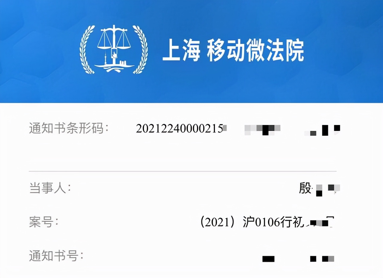 毕业前最后一堂考试被举报作弊，学位证毕业证被注销！学生起诉复旦大学：我没作弊