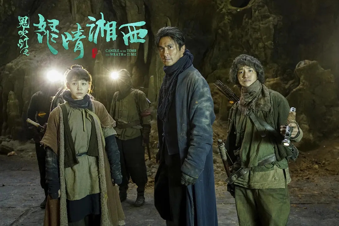 2021十大人气电视剧，《云南虫谷》垫底，《扫黑风暴》未进前三