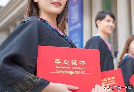 初中文凭怎么自考大专？有哪些专业？