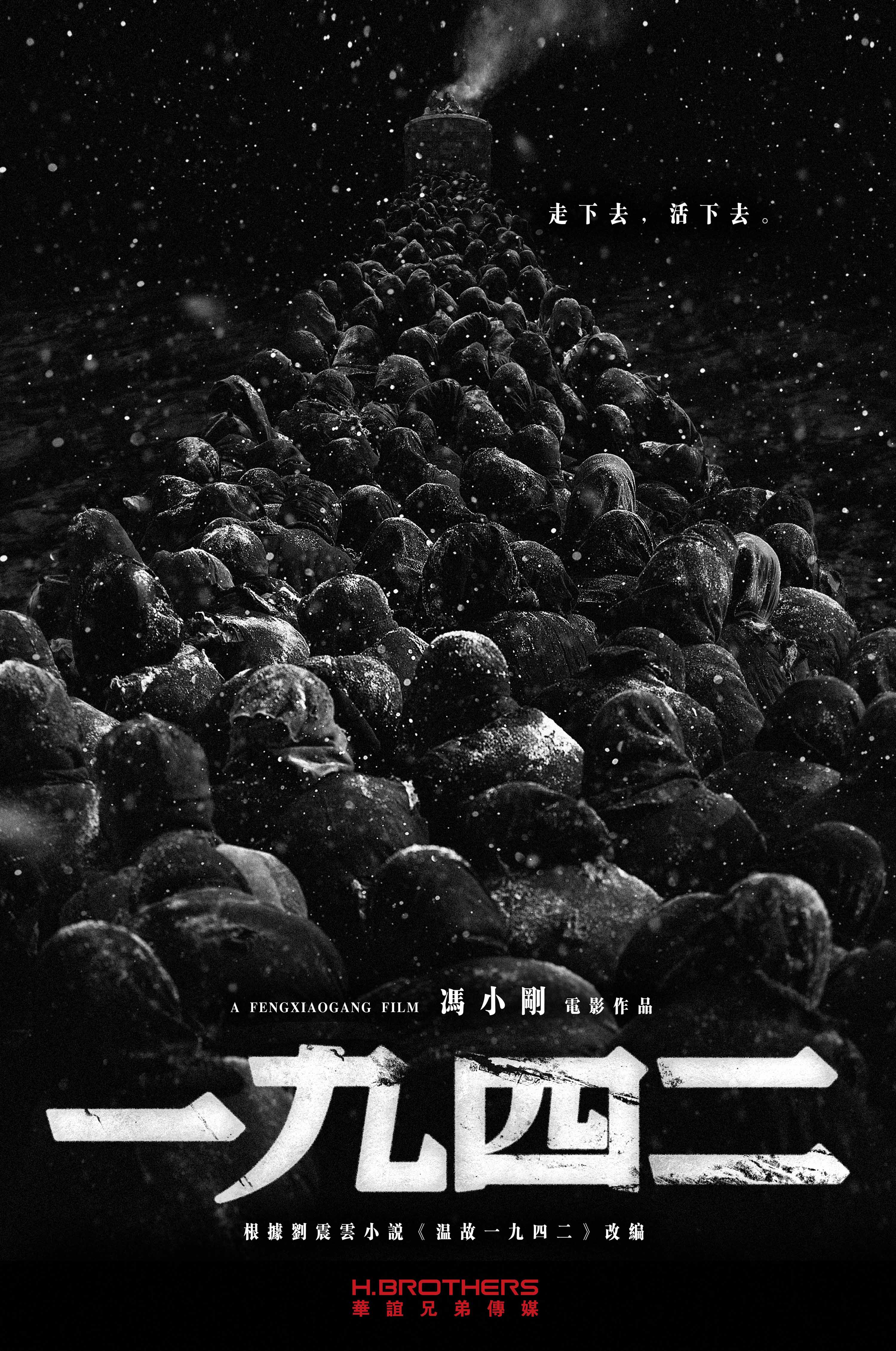 电影推荐：10部好看的高分战争片！最震撼你的是哪一部？（下）