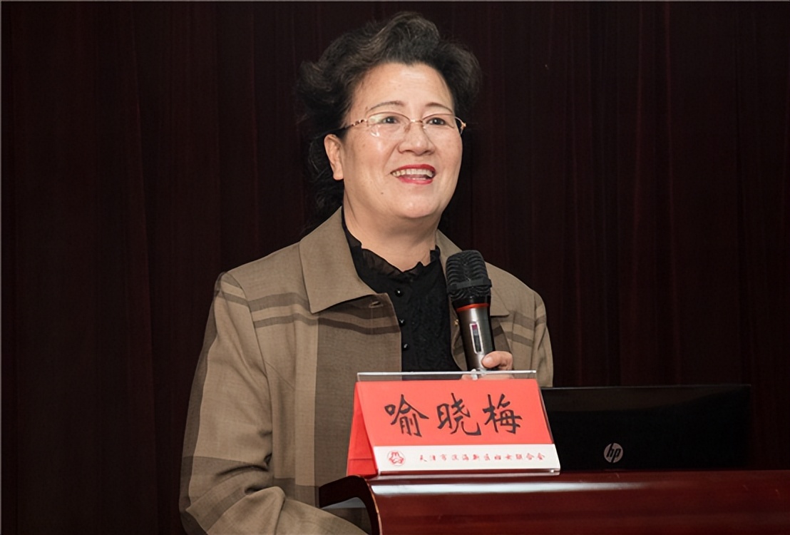 ÷  չʾ׷ĻУƷƣʵ׷澫