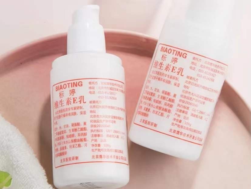 超市里常见的4款面霜，买到就是赚到！擦手擦脸都适合，不输大牌