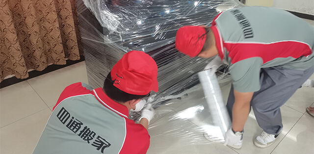 朋友搬家送什么礼物比较好（请问朋友搬家送什么礼物比较好）