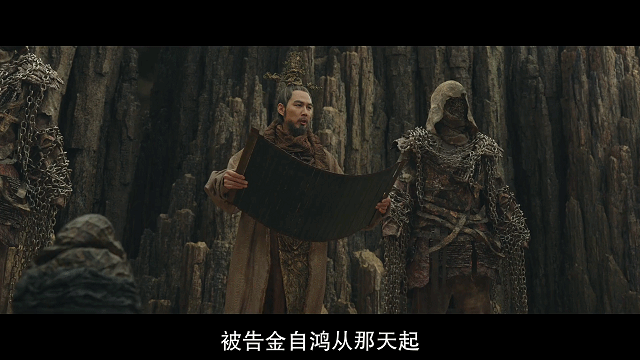 落雪电影推荐：中国传统文化，却被韩国人拍成电影，但只能捧它