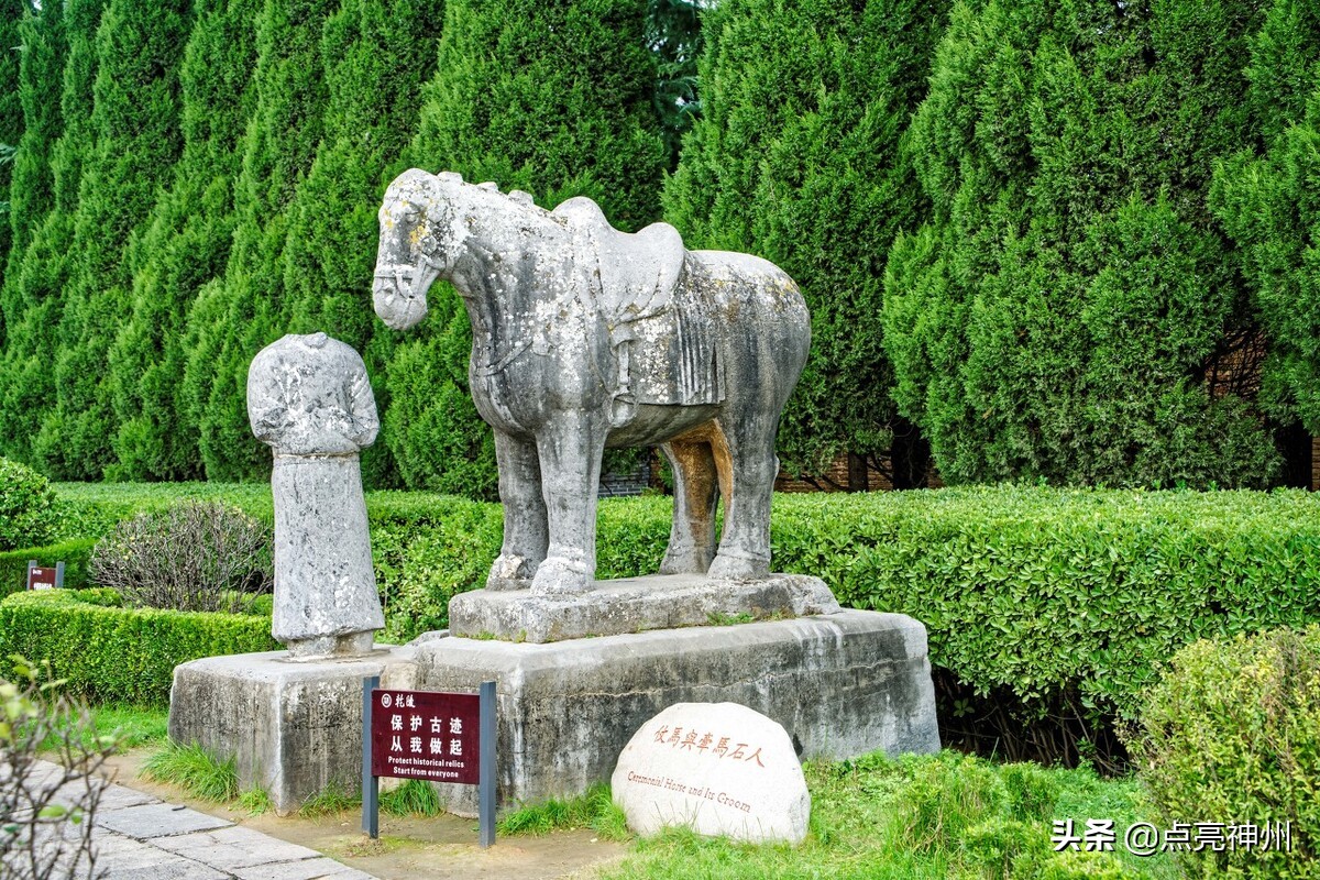 大唐帝陵的旅遊開發情況:有3個收費的,唐太宗昭陵不是最貴的