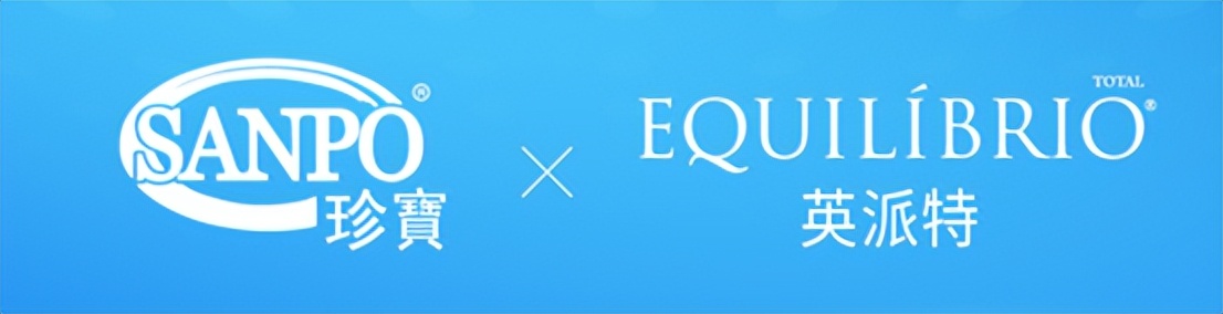 ADM 宠物新品发布会丨英派特进入中国，珍宝上新