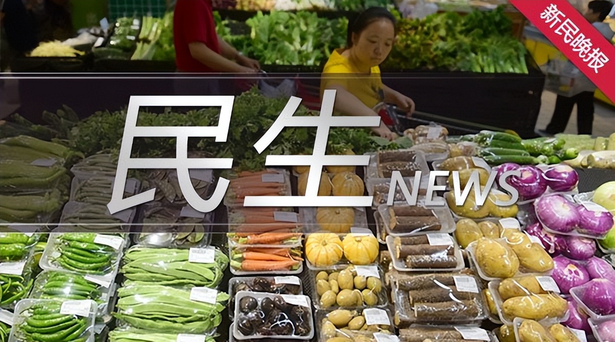 開(kāi)足馬力搶收搶種，他們打地鋪、吃青菜只為保供應(yīng)