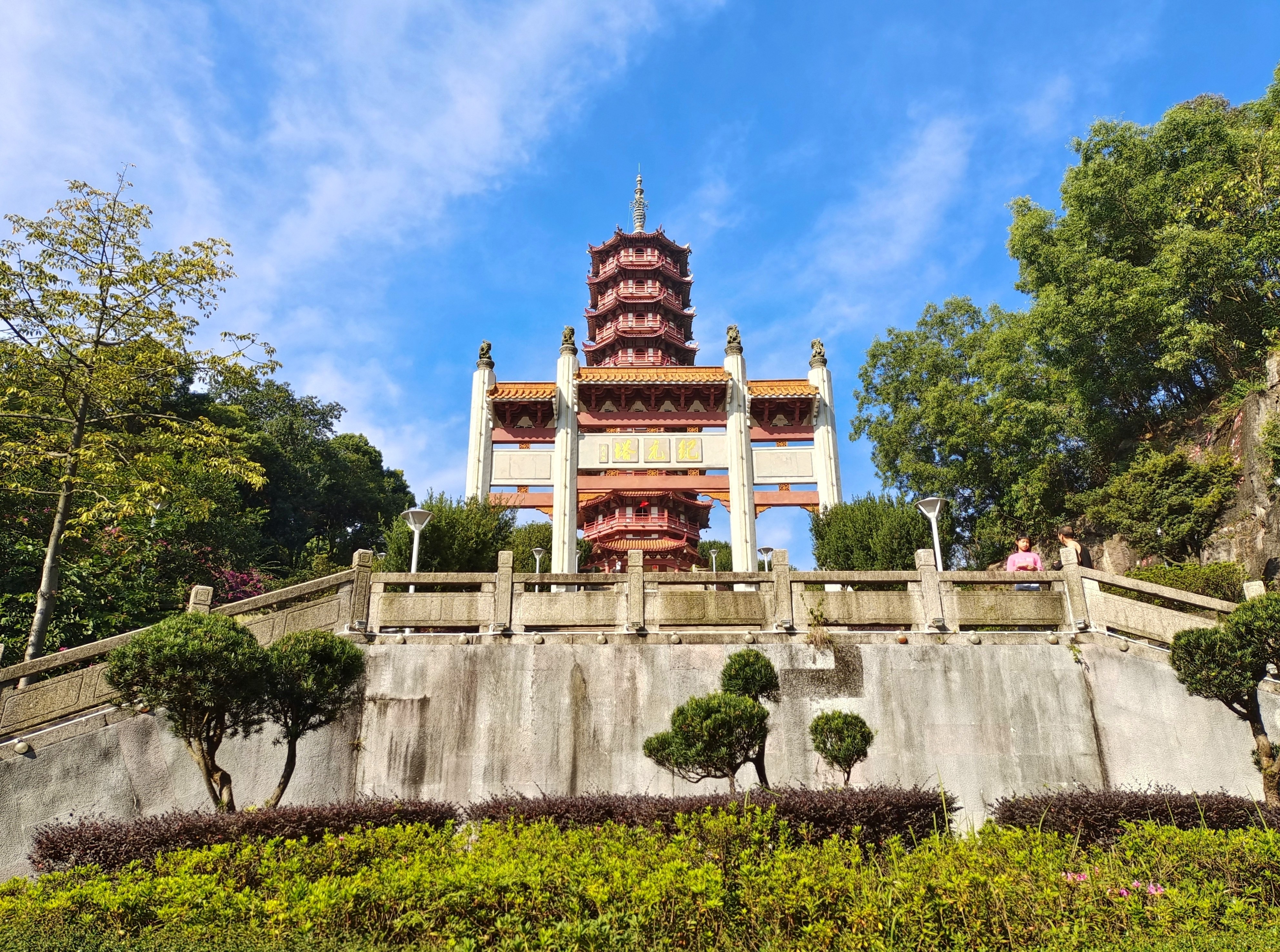江门鹤山旅游景点哪里好玩鹤山一日游好去处