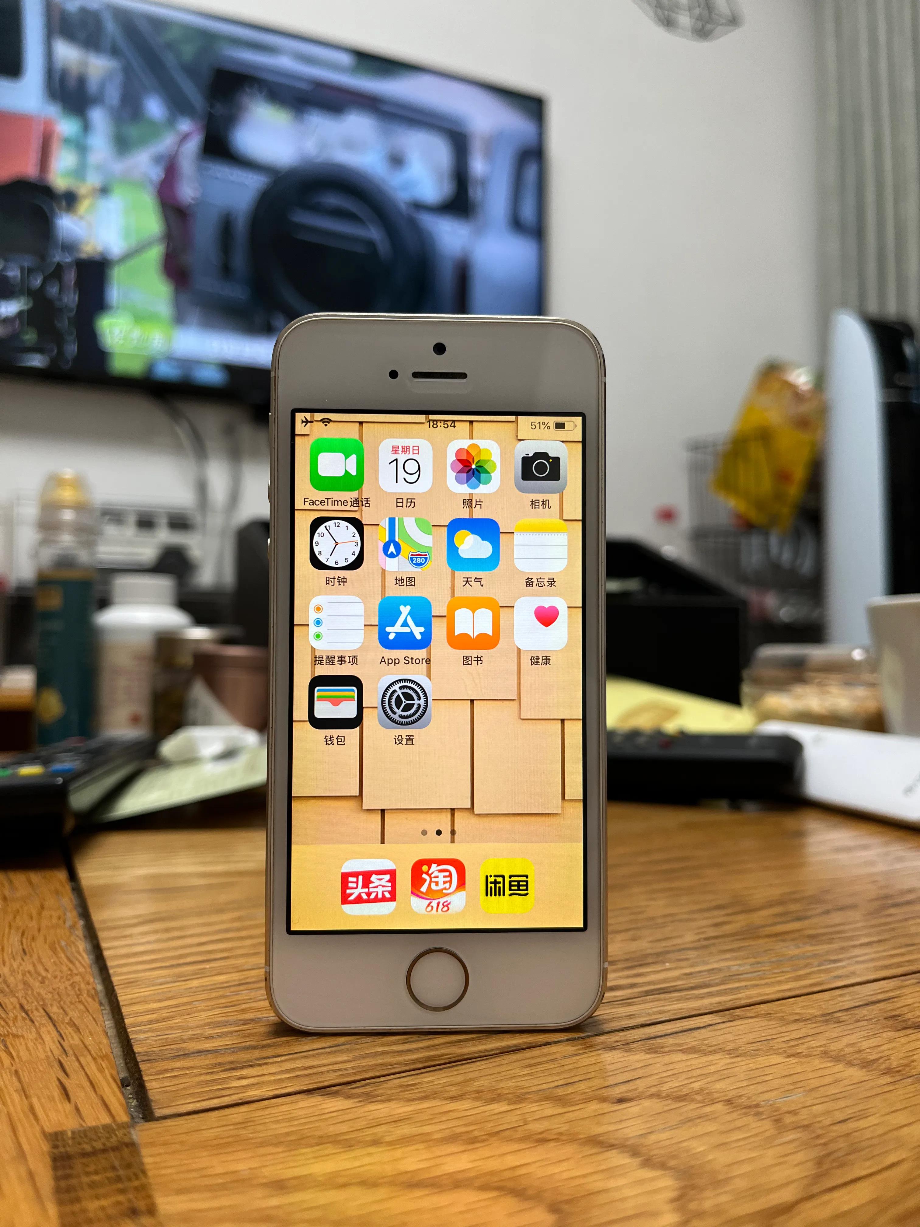 2022从iphone4s到6s