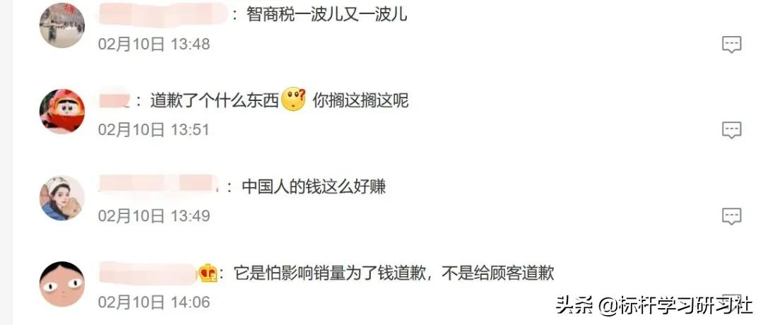 关店求生!曾经干掉优衣库的韩装霸主,为何一夜失宠了?