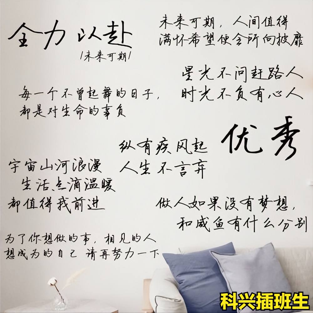 2022年插班生考试回顾：上海插班生考试政策解析