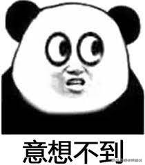 华为2年攻克光伏核心技术，7年做到逆变器行业第一