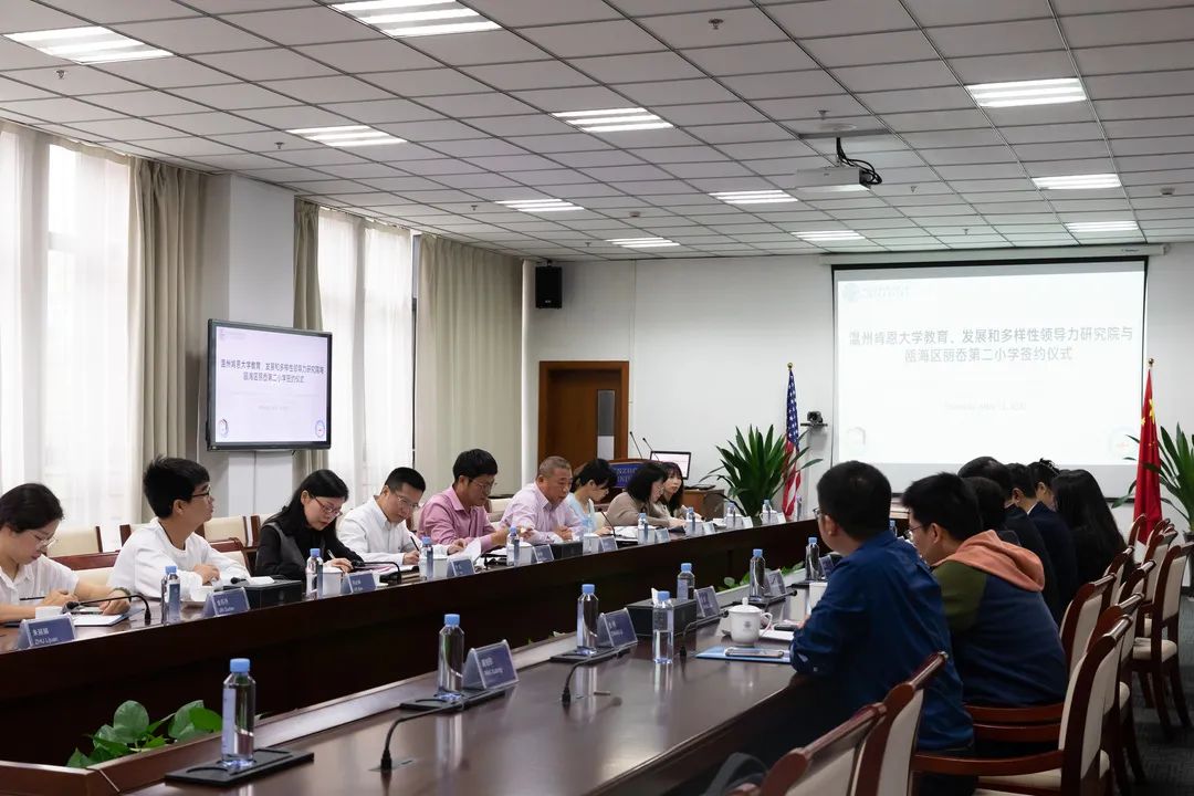 国际化教育理念如何助力地方基础教育发展？最近，温肯做了这件事