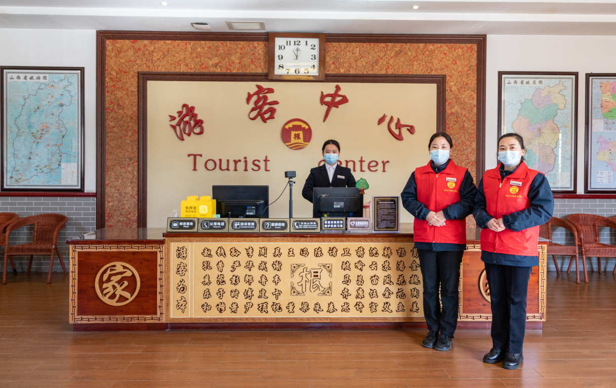 洪洞大槐树狠抓标准化良好行为企业：踔厉奋发、笃行不怠