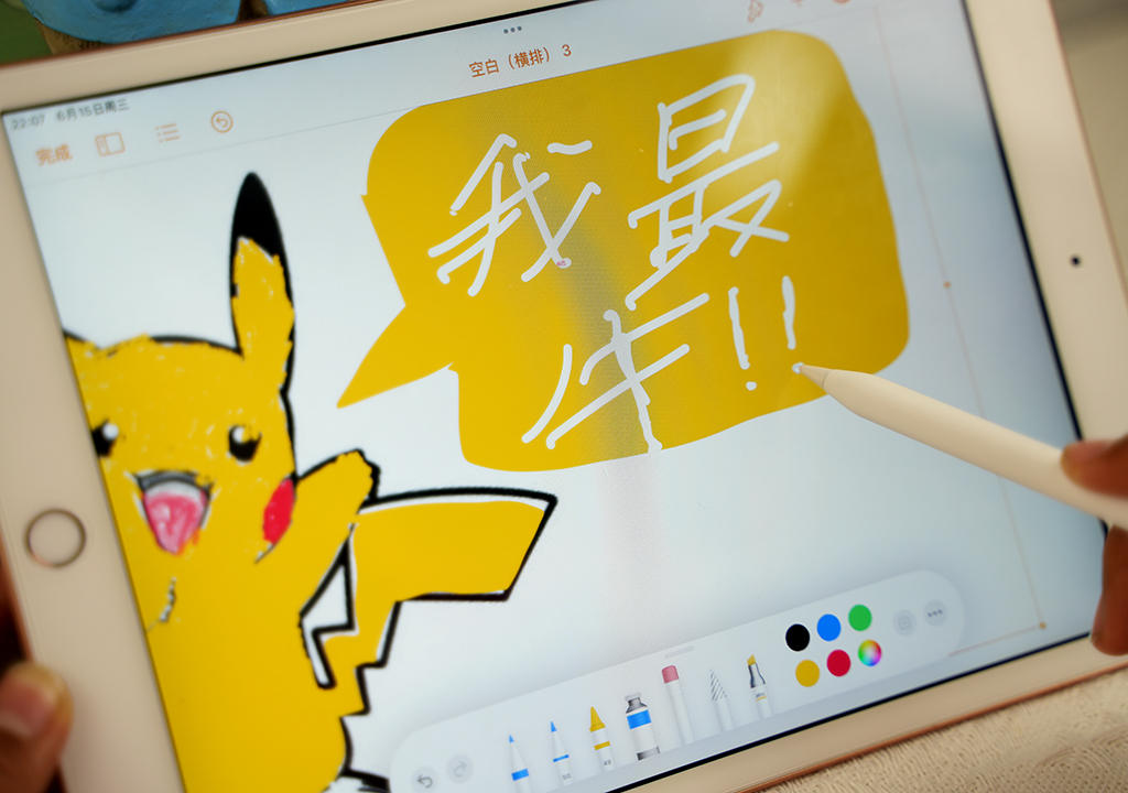 iPad的最佳拍档！支持磁吸充电的南卡Pencil升级新体验