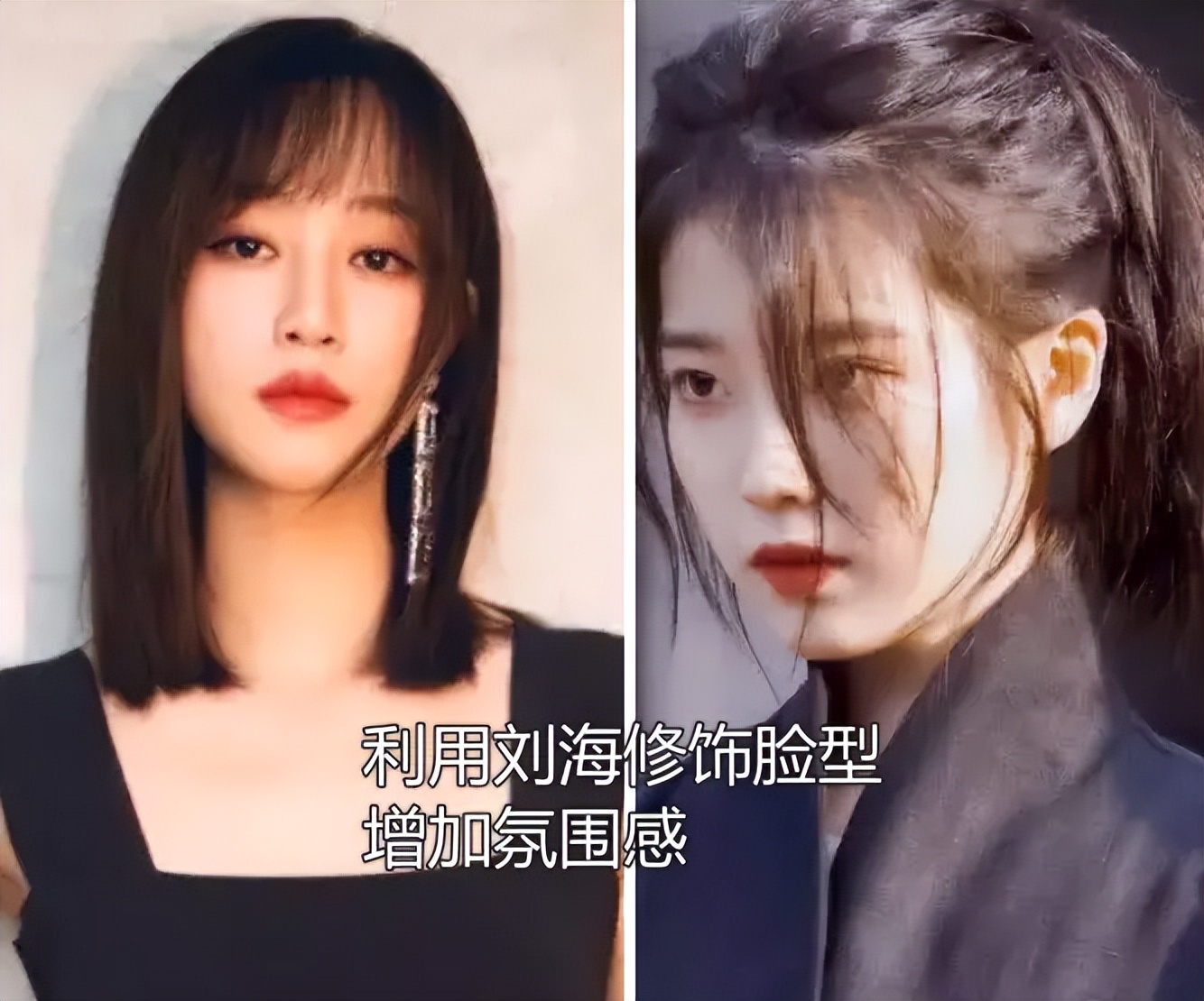 鼻子塌不可怕，面中凹才拉胯，显苦显凶还显老，许多女星深受其害