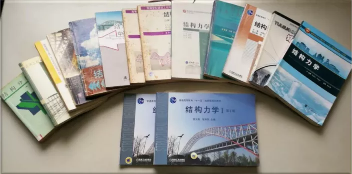 喜讯！重庆大学土木工程学院获评首届“全国教材建设先进集体”称号