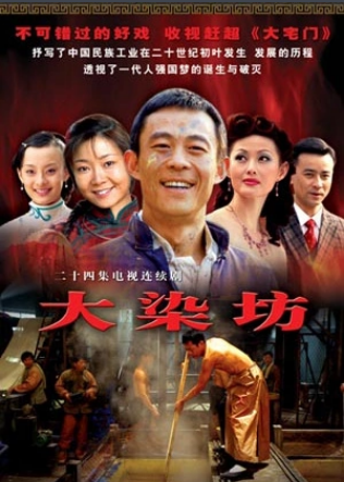 侯勇，为何结了3次婚？他找到幸福了吗？揭秘侯勇的结婚秘事…