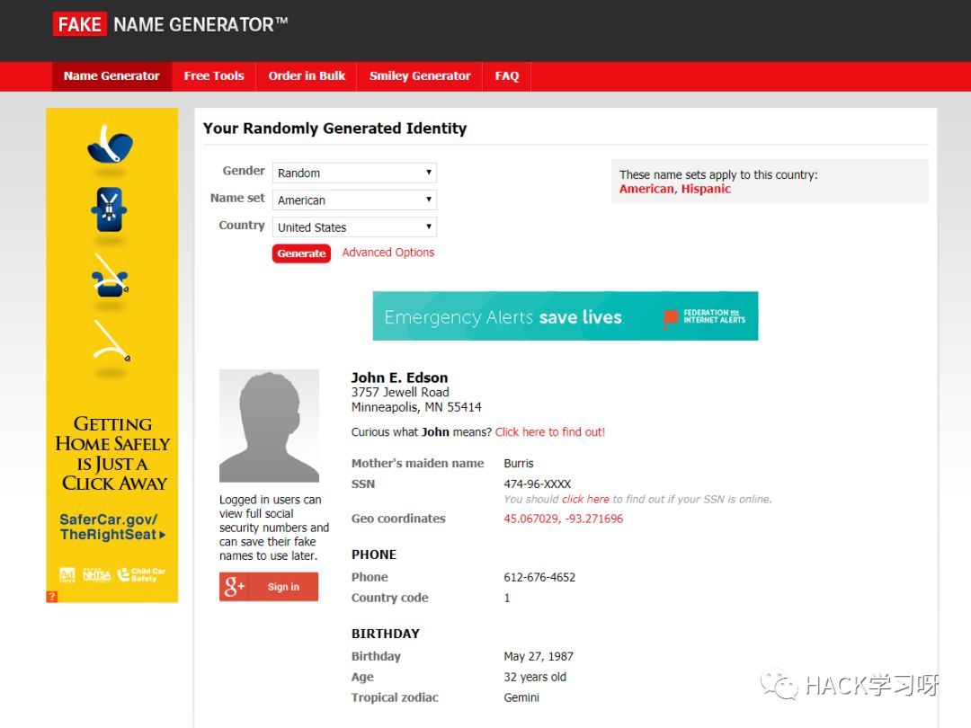 免费注册电子邮箱（国内外临时匿名邮箱及接收手机短信验证码网站）