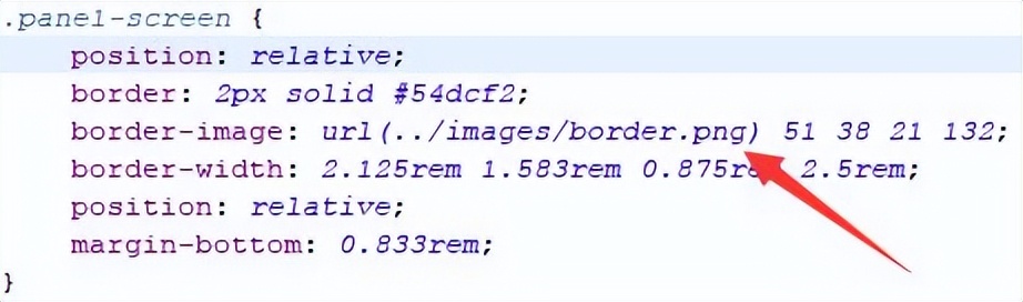 DAP可视化大屏开发说明