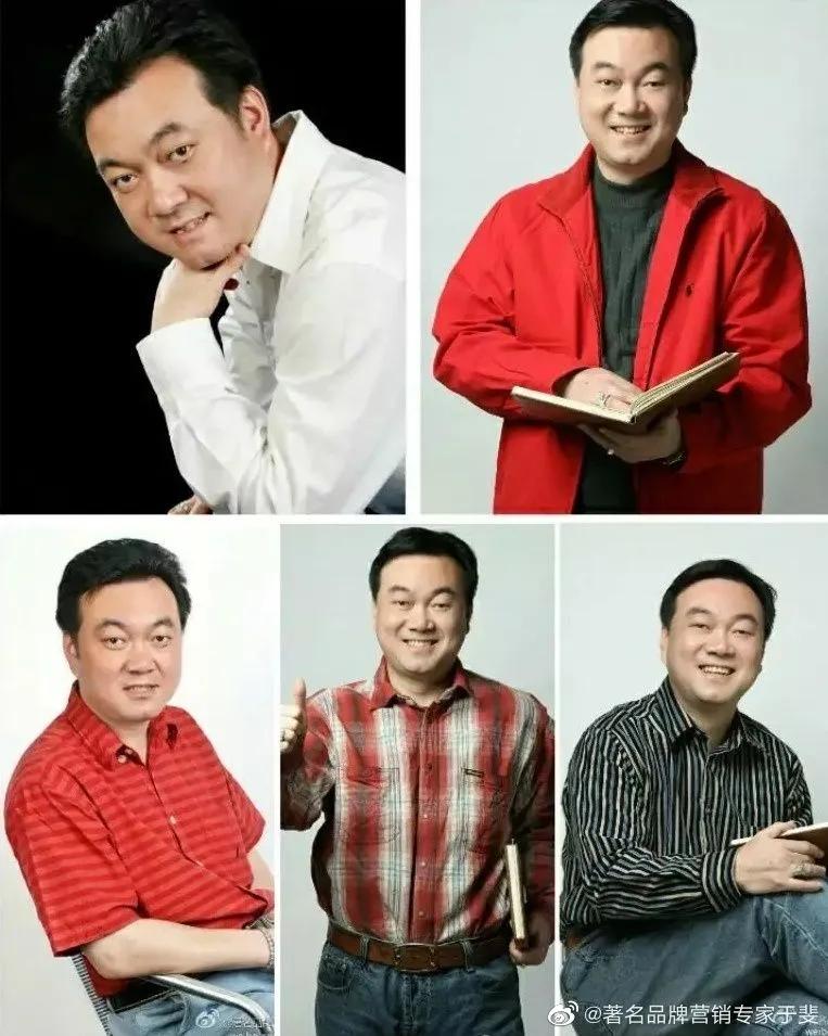 于斐老师谈：面对变革，老板如何赋能顺利发展？（二）
