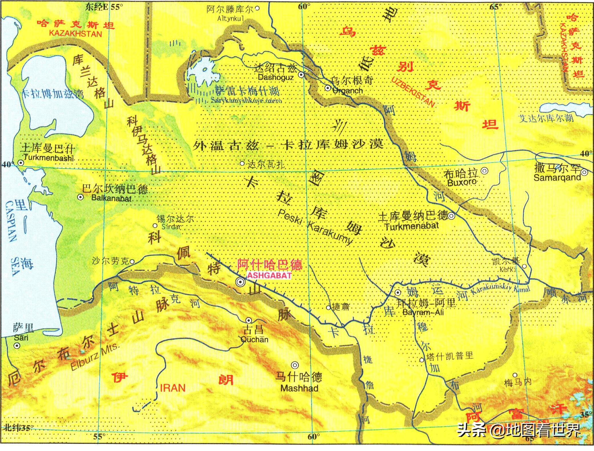 奥运会伙伴城市有哪些(哪些国家的政府首脑或王室成员出席北京冬奥会？这些国家在哪里？)