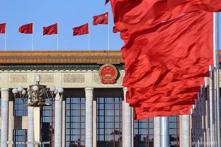 乔新生：区块链将改写中国的制度体系，有助于建设现代法治国家