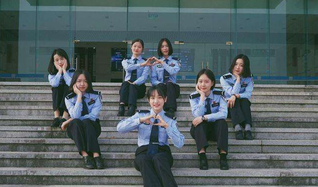 入警率高的森林警察学院，“入警率”高达95%以上，考上不愁就业