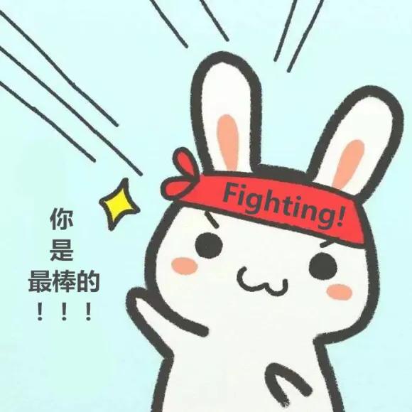 如何应对期末考试周