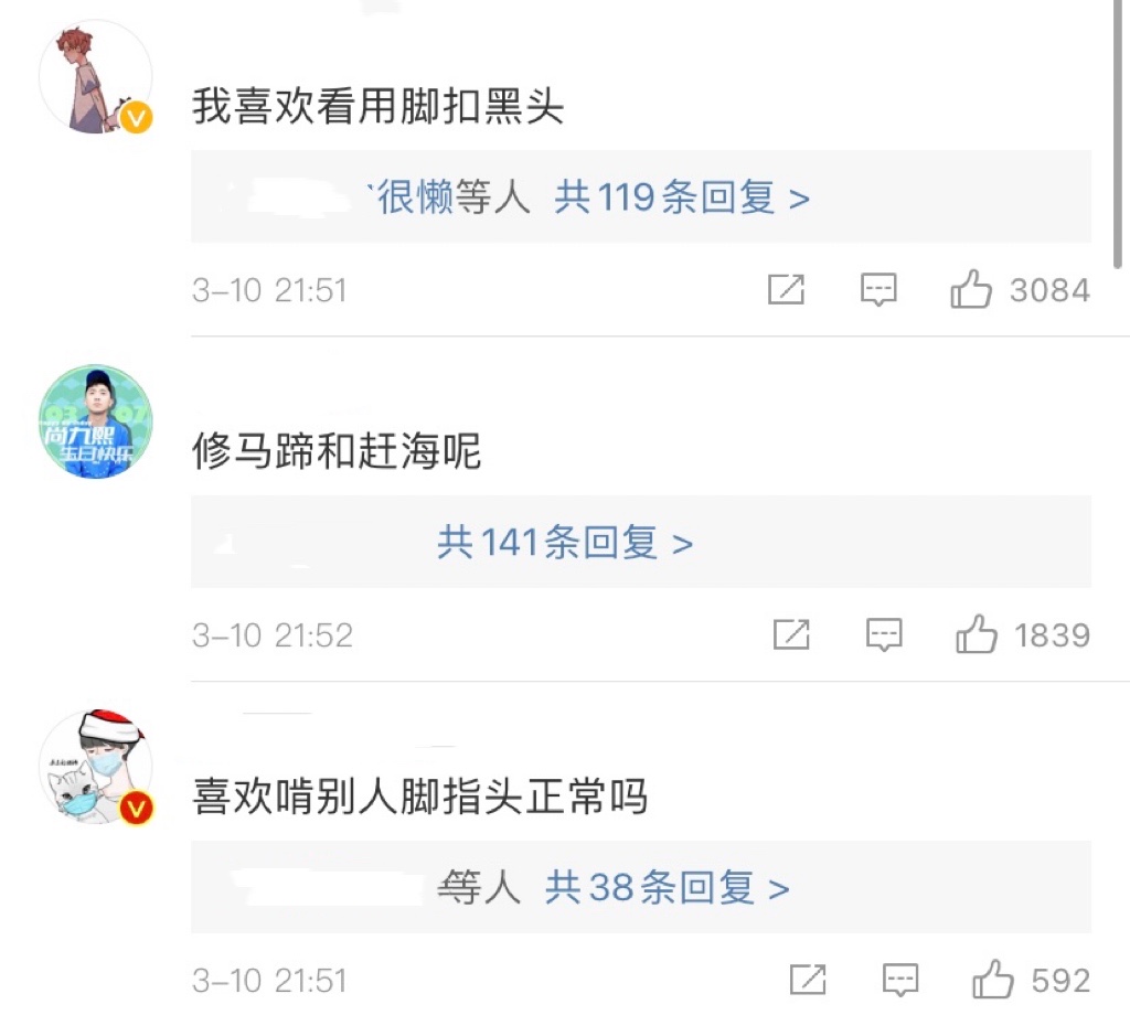 �����������ɹ�������¼��2�ڡ����ơ�����ҹ��ϲ������ѹ��Ƶ