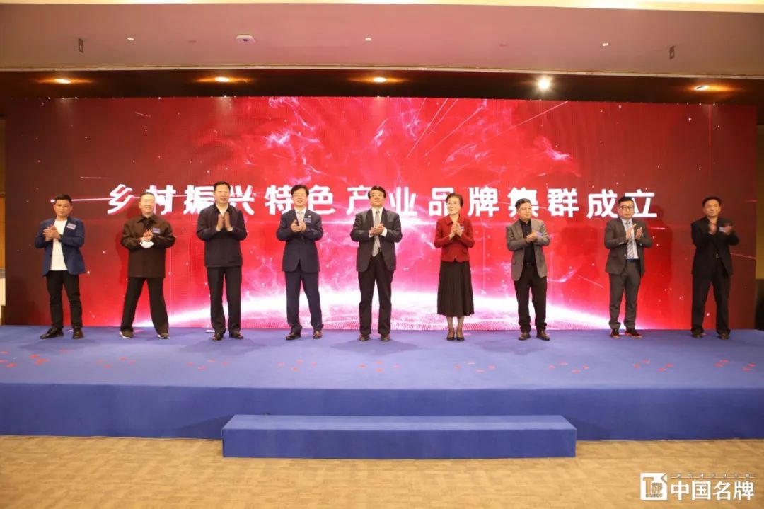 品牌建设与保护论坛暨2021赣南脐橙无假劣试点发布会隆重举行