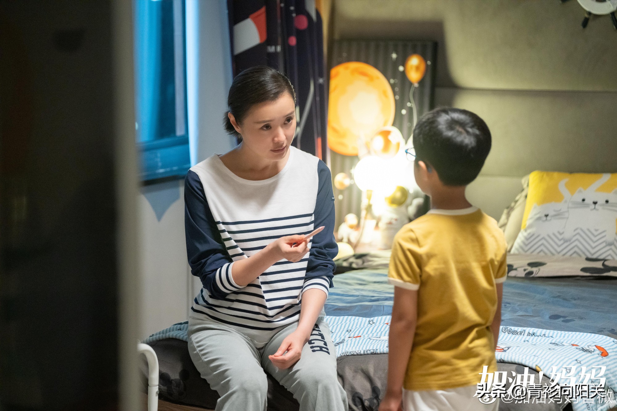 加油妈妈：张雨绮化身单亲妈妈，与吴越、董洁一起带娃闯关幼升小
