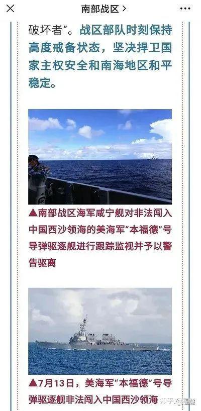 星燧公众号：朝鲜乌克兰断交的背后