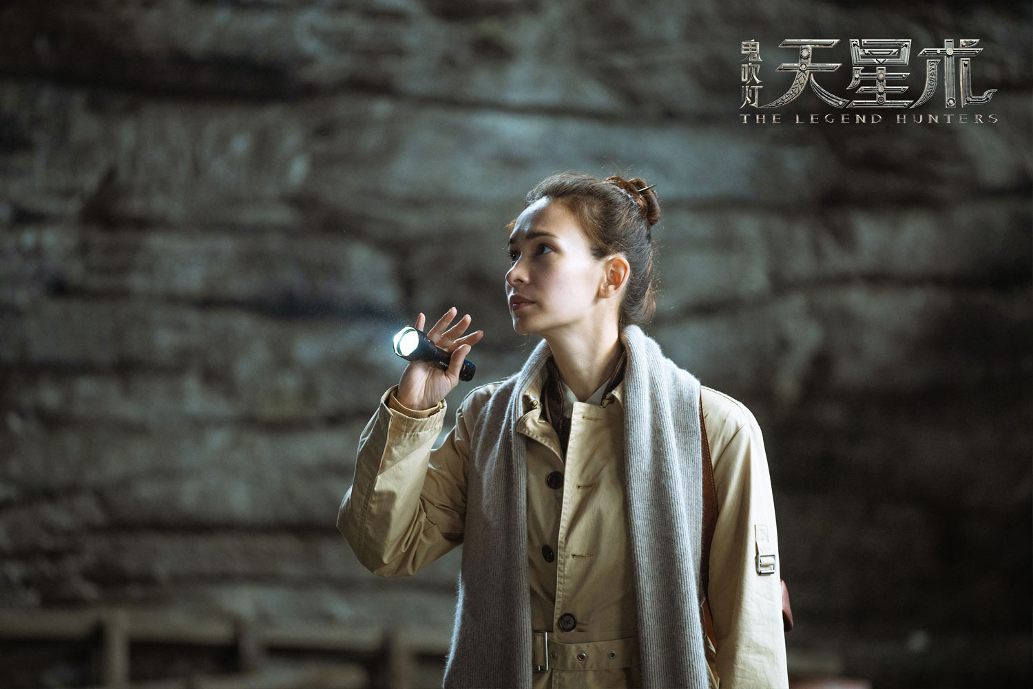 五部国产大片来袭，张涵予梁朝伟沈腾齐上阵，你最期待哪一部？