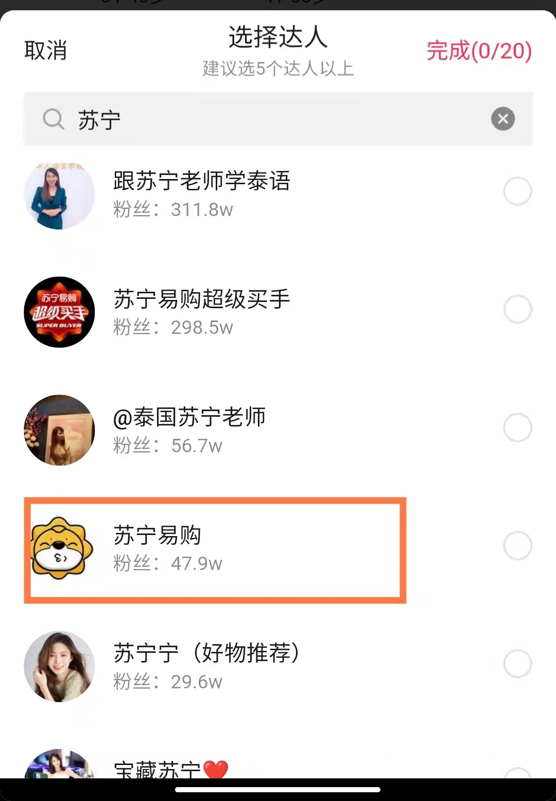 房产行业洗牌，房产中介如何通过副业增加收入？
