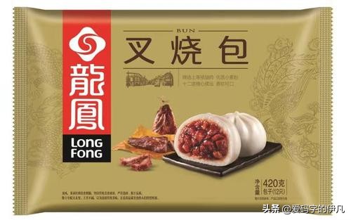一盘水饺引发的大战三全思念湾仔龙凤哪一个是你的最爱