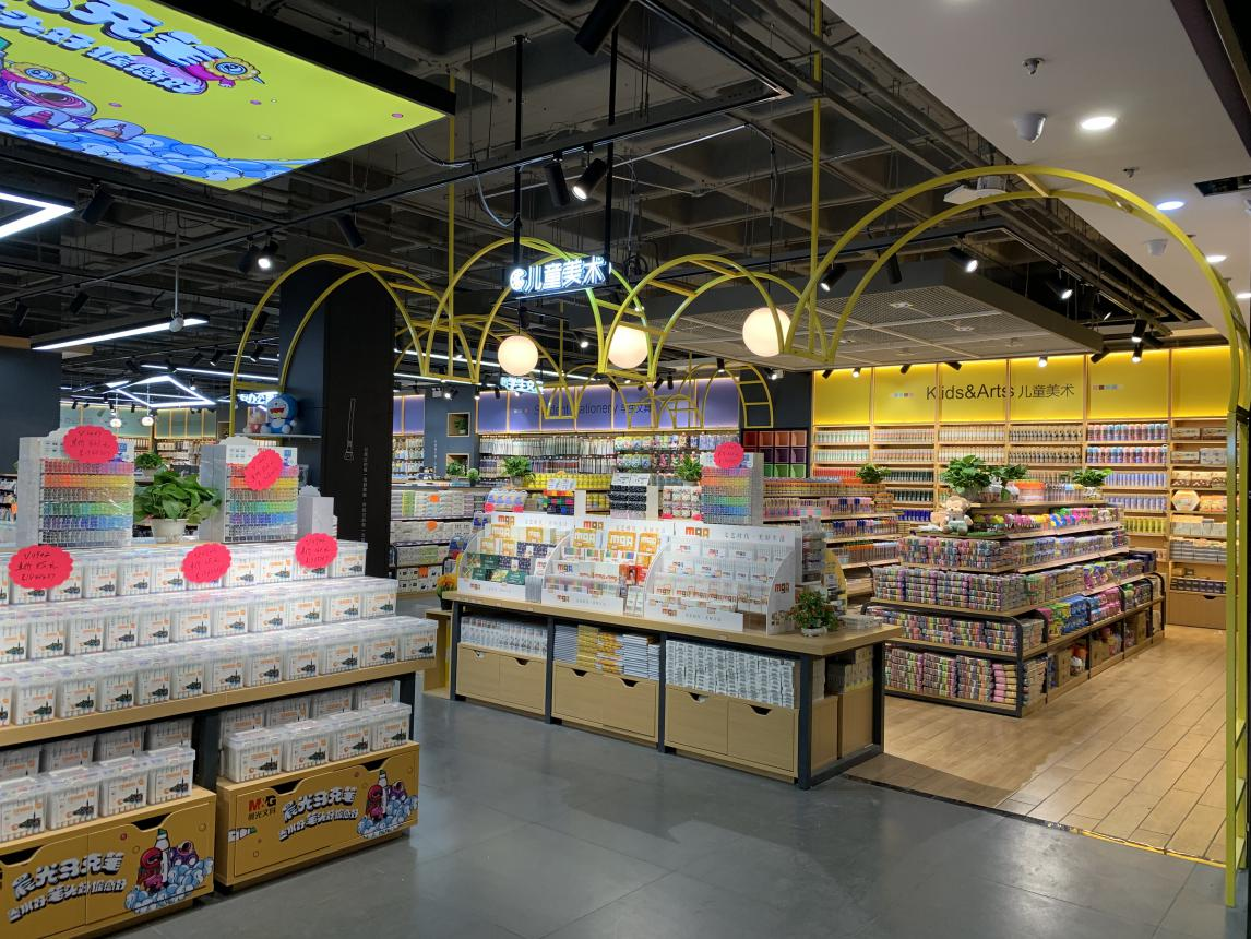 开文具店为何要选晨光？手把手让你轻松赚钱