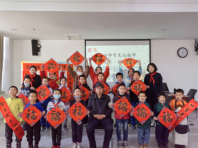 新疆兵团四师：“青年之家·红领巾学堂”开课啦！