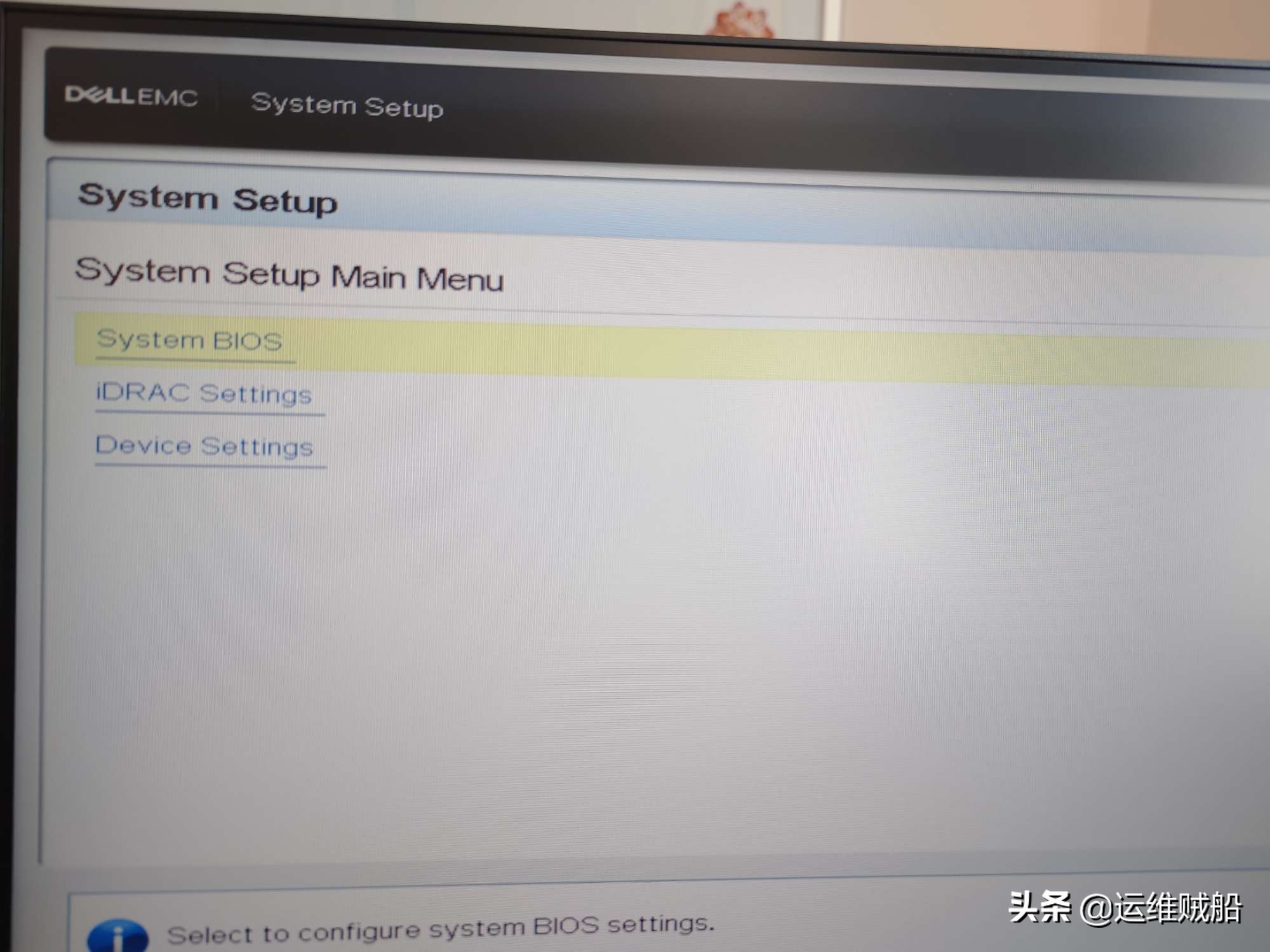 服務(wù)器的常用配置方法，簡單總結(jié)（多圖）