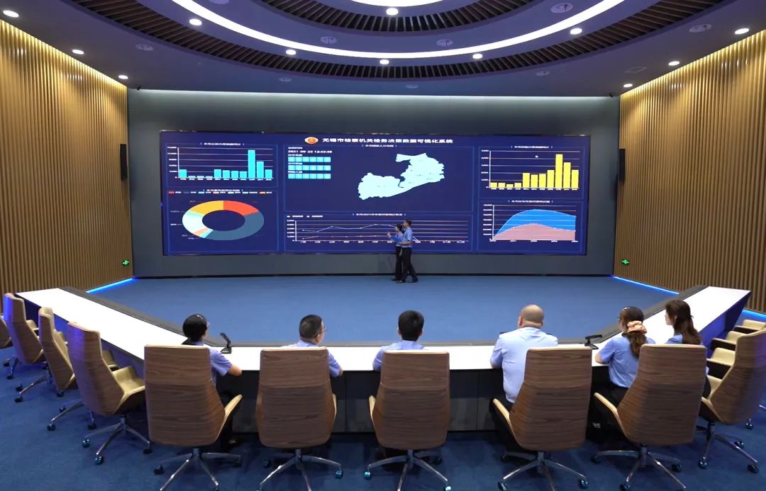全省检察网信工作先进！无锡检察1个集体、4名个人获表彰