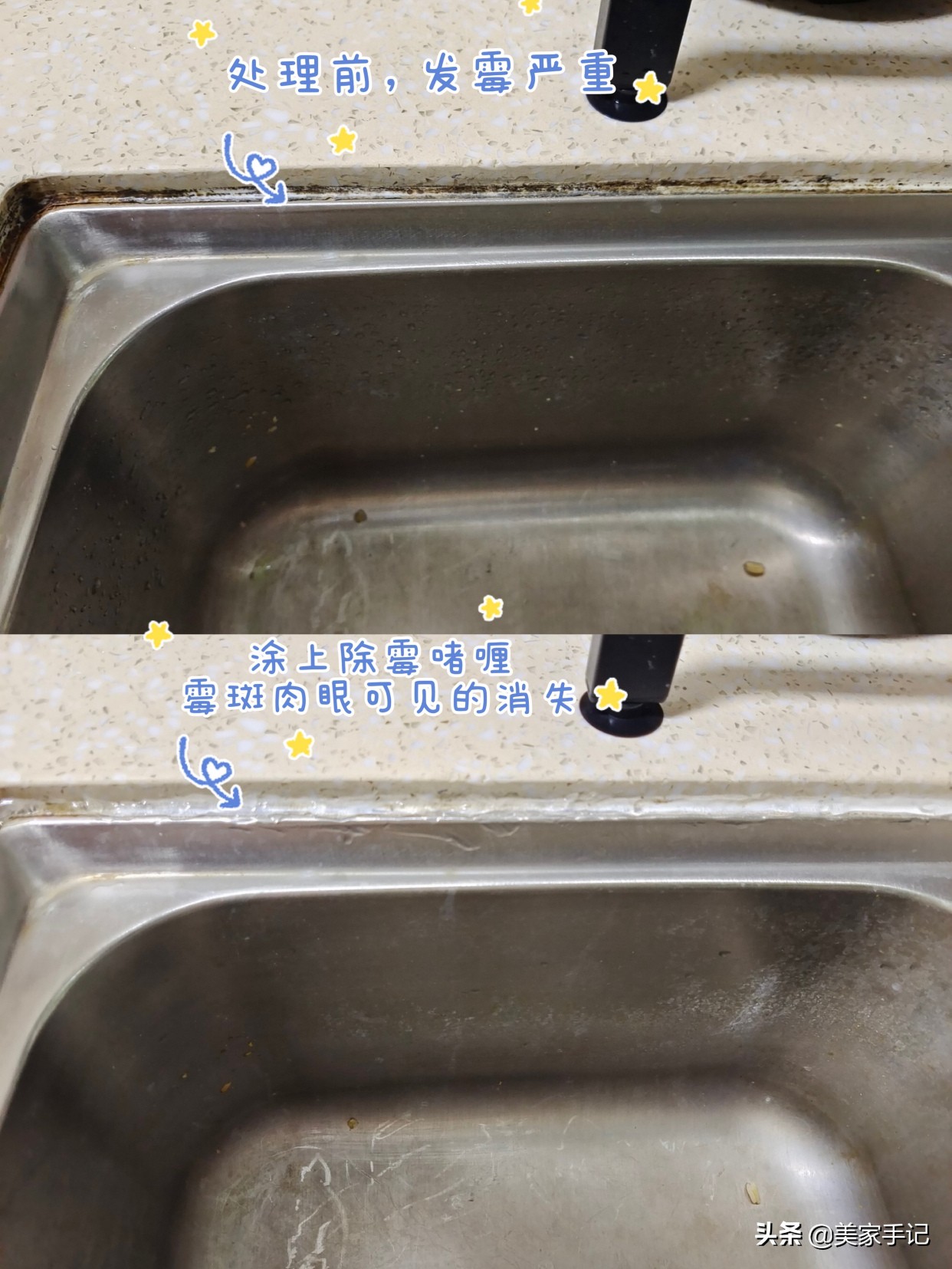 岩板洗漱台是“真神器”还是“假精致”？用了1年，谈谈我的感受
