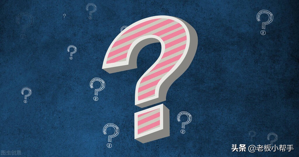 办理公司注册手续（自己开了一个工作室）