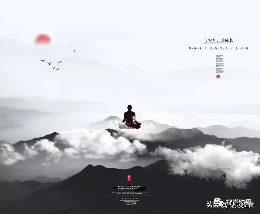 梁思成关门女弟子,复原“盛唐风貌”,国风方案一出手就是王炸