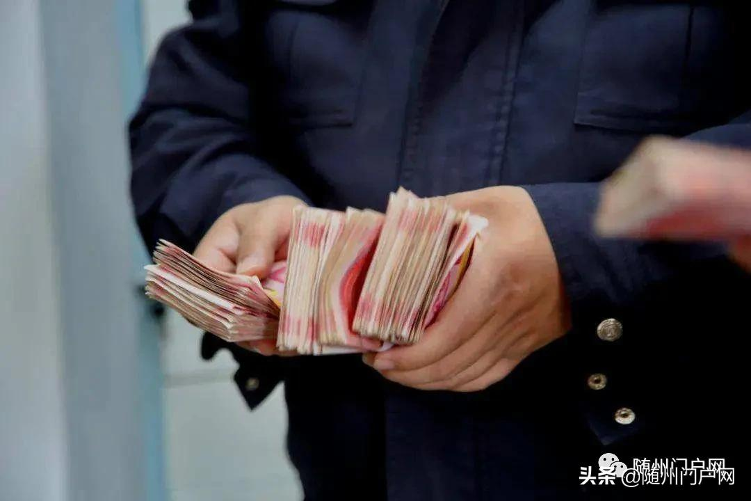 随州市人力资源和社会保障局,随州市人力资源和社会保障局官网