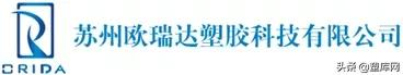 全国改性尼龙企业30强来了,有你关注的吗?