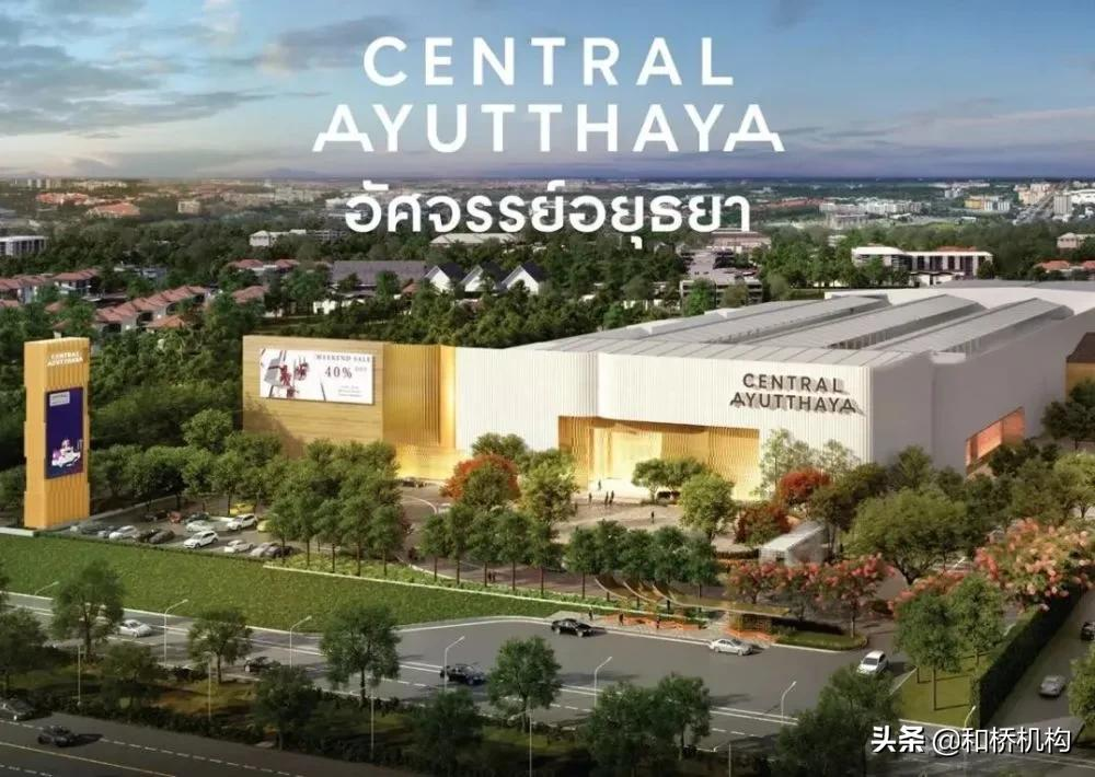 独家探店——泰国Central Ayutthaya打造城市中的互动博物馆