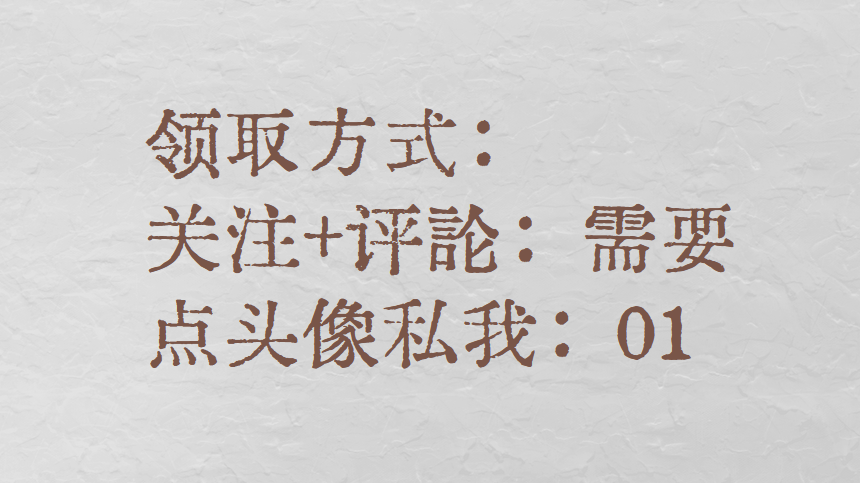 比广联达还好用！免手算工程量计算软件，准确率还高，自带定额