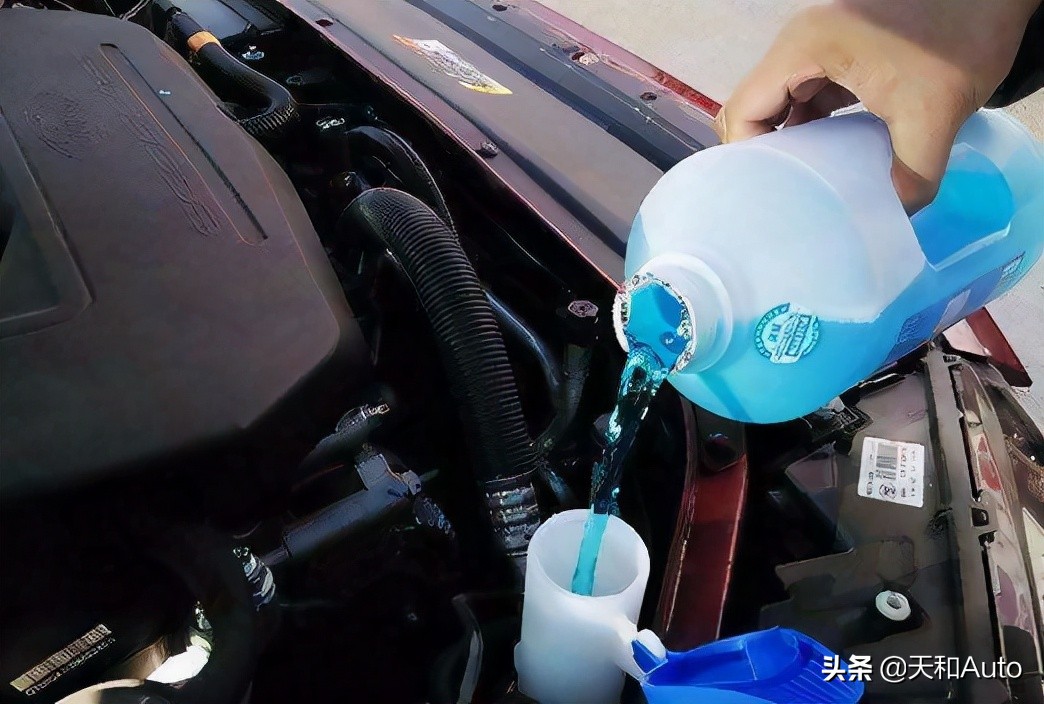 浅谈汽车的“两种水”|玻璃水和防冻冷却液的正确用法