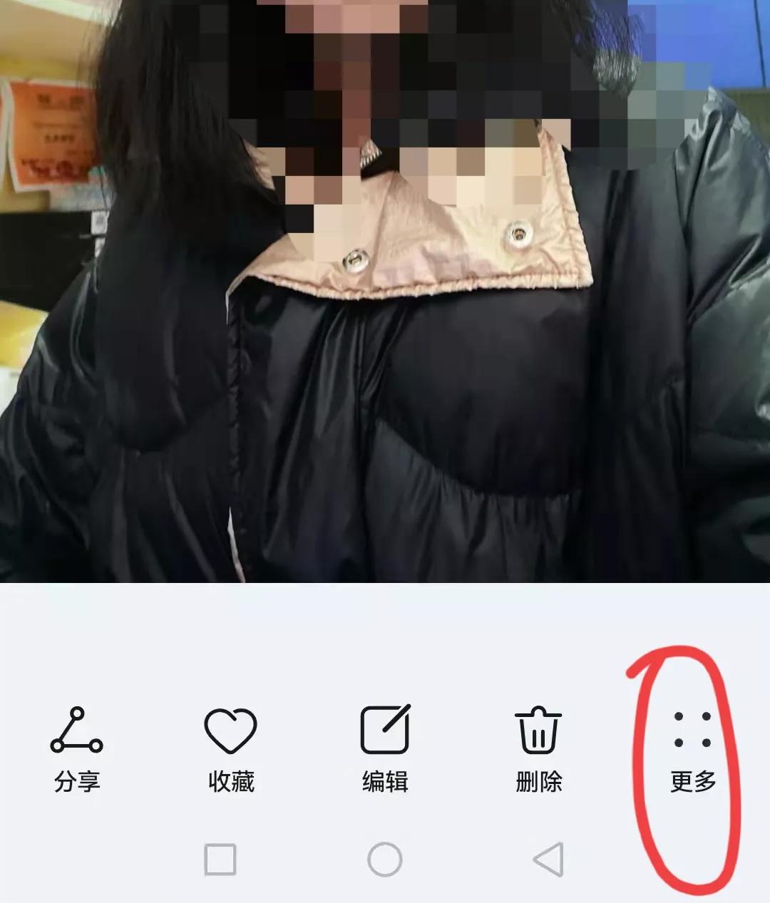 這樣設置，手機來電時可以顯示對方照片。操作簡單，“看圖識人”