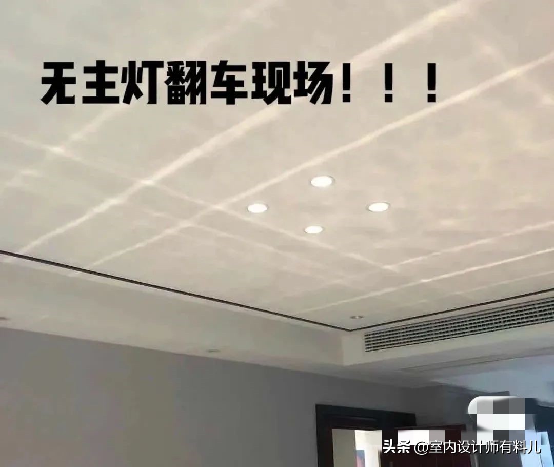 入住后才发现，这6个“普通设计”真是实用，建议你提前看看
